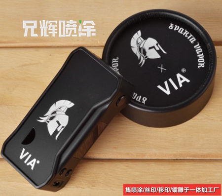 成人抖音APP大全絲印廠
