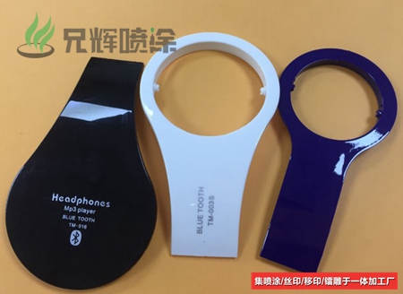 成人抖音APP大全加工廠