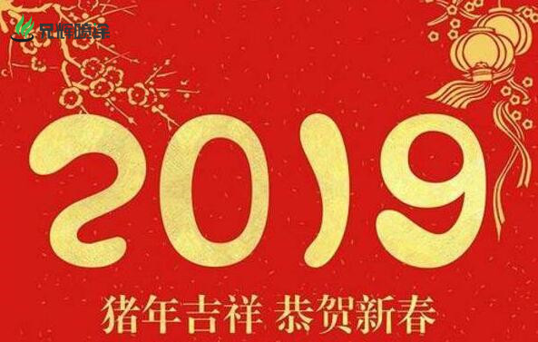 91抖音视频下载電子,噴油絲印廠