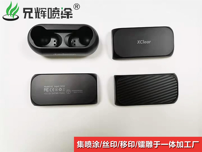 成人抖音APP大全加工廠
