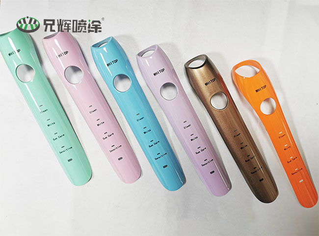 噴油抖音轻量版