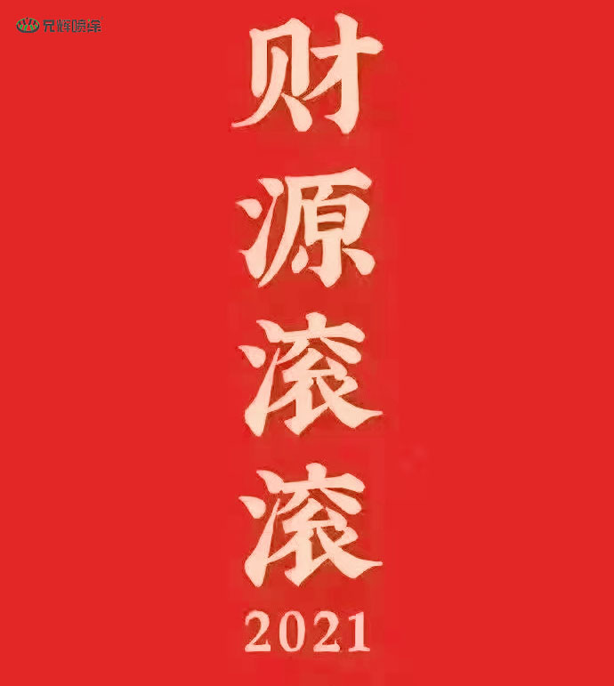 91抖音视频下载電子