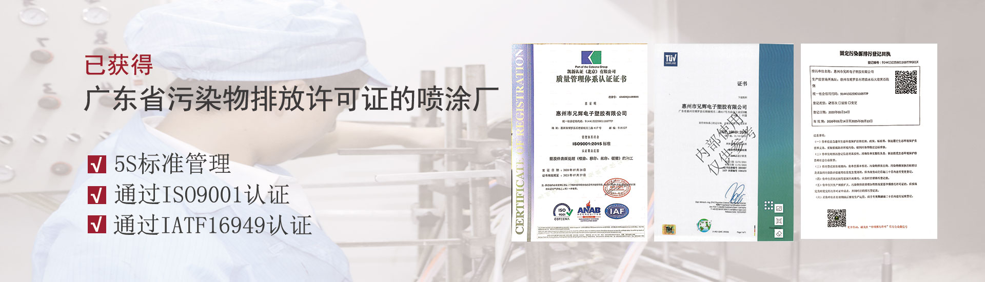 91抖音视频下载噴油廠