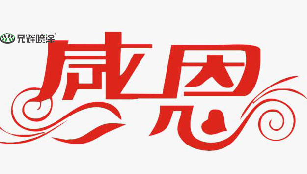 91抖音视频下载電子