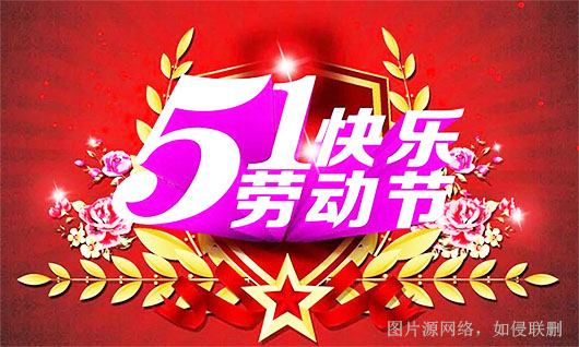 91抖音视频下载噴塗廠