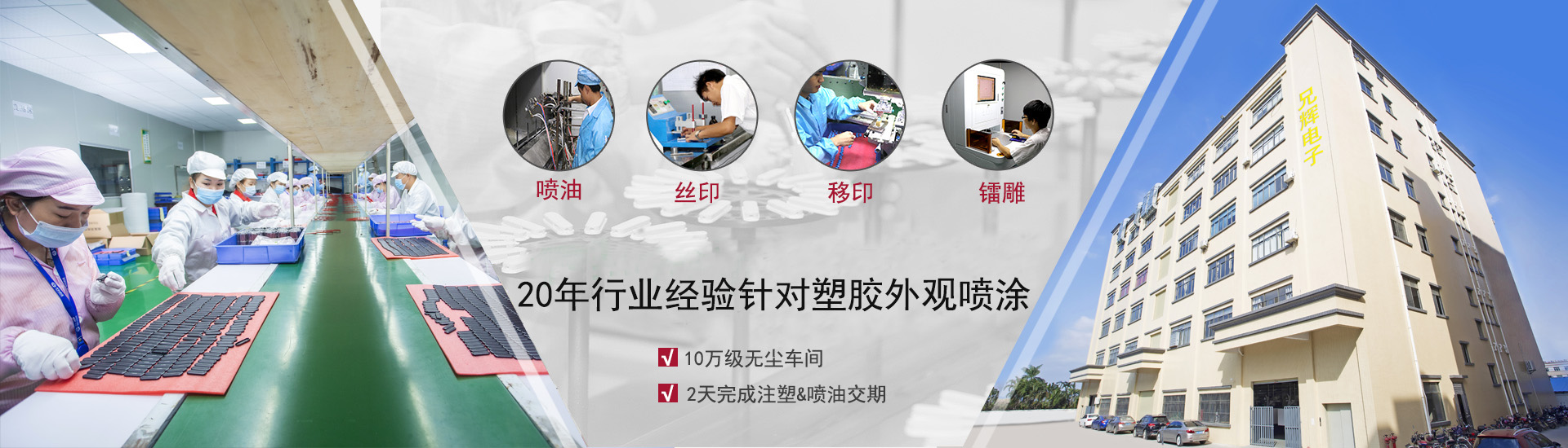 91抖音视频下载處理，為您的產品，漆上華美外衣