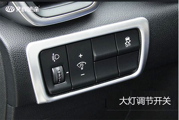  惠州91抖音视频下载噴塗：雕琢汽車內飾的夢幻綺境